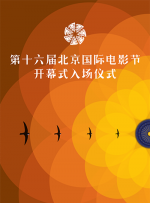 99热这里只有精品首页